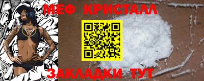 МДПВ Лесосибирск