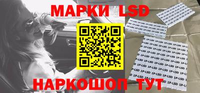 МДПВ Лесосибирск