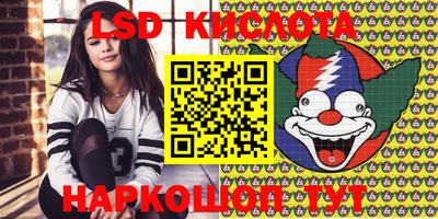 МДПВ Лесосибирск