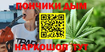 прущие крисы Мариинск