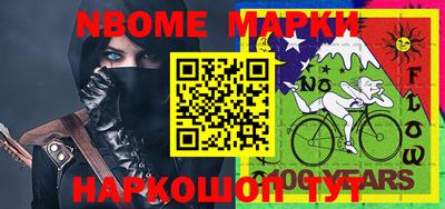 МДПВ Лесосибирск
