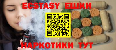 МДПВ Лесосибирск