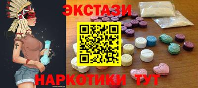 МДПВ Лесосибирск