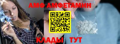 МДПВ Лесосибирск