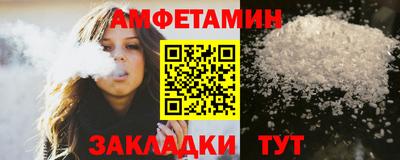 МДПВ Лесосибирск