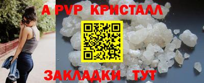 МДПВ Лесосибирск