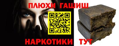 МДПВ Лесосибирск